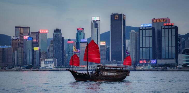 Hong Kong Businesses